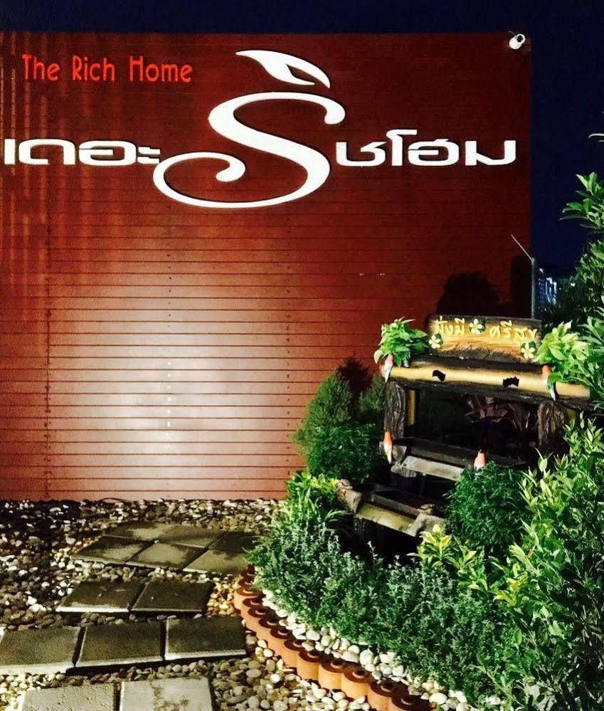 The Rich Home Nakhonratchasima Exterior foto