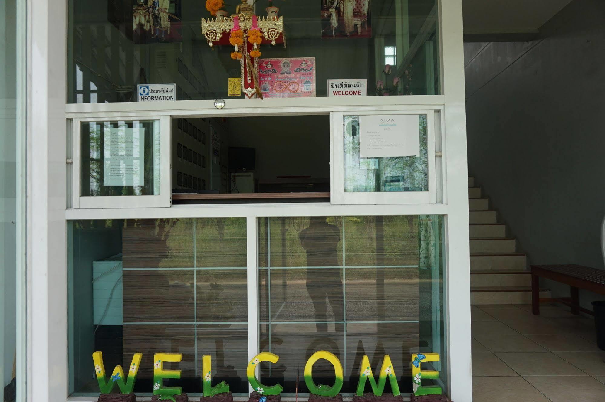 The Rich Home Nakhonratchasima Exterior foto